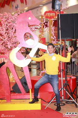 高清：郭富城马年再投资买马 电影为重感情暂放