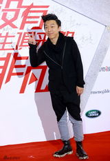 组图：时尚盛典众星云集 吴奇隆李宇春等亮相