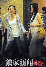 组图：应采儿姐妹淘聚会 通宵泡吧破怀孕传闻