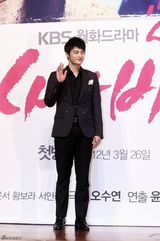 高清组图：张根硕允儿等宣传《爱情雨》十足养眼