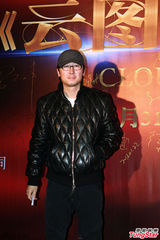 组图：《云图》京城首映 周迅帅气装扮走红毯