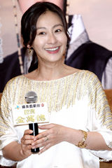 幻灯图集：李美妍赴台宣传新剧 白裙亮相高贵迷人