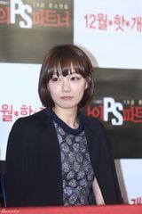 组图：《我的PS搭档》媒体首映 池城金雅中出席