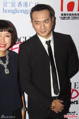 组图：张梓琳婚后豹纹亮相 胡歌黑衣秦海璐红裙