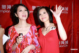 高清组图：张继聪谢雪心珈颖出席活动当评审