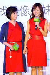 幻灯图：侯佩岑母女代言似姐妹 甜蜜泄露待嫁心情 