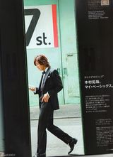 组图：41岁木村拓哉登杂志展熟男魅力不老容颜