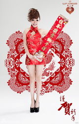 组图：UP Girls龙年写真贺岁 尽显甜蜜性感风