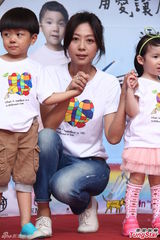 组图：陈绮贞为演唱会日游千米 热心做慈善