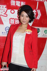 组图：谢安琪未听闻劲歌停办 郑欣宜自嘲