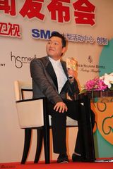 组图：鸟叔PSY亮相上海 宣布加盟东方卫视春晚