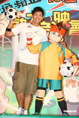 幻灯图：黑人陈建州为潮T事件道歉 感谢范范相陪 