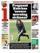 组图：凯特王妃宣布怀孕 各国报纸头条争相报道