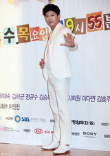 组图：金在中主演电视剧《守护BOSS》发布会