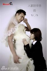 组图：《首付》黄小蕾张铎另类婚纱照曝光