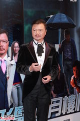 组图：王维基豪花百万办新台试映礼 黄日华做一哥