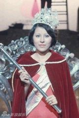 组图：历届香港小姐冠军一览