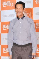 组图：《格斗少年菀得》首映众星云集 南圭丽等助阵