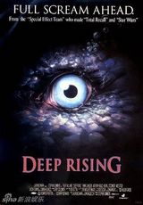 组图：裸“眼”看电影：那些年看过的恐怖片