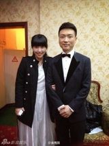 组图：人大“女神”登主页走红 海量私房照曝光