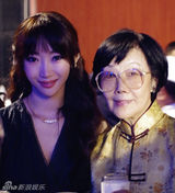 组图：万象影后爱新觉罗-启星华鼎奖秀唯美长发