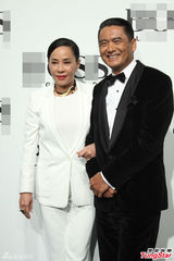 组图：周润发钟楚红同场现身 林志玲秀翘臀