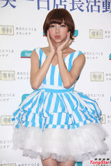 组图：郭雪芙独爱阳光型男 DreamGirls年底合体