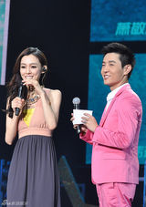 组图：黎明范玮琪等开唱 萧敬腾再封“雨神”