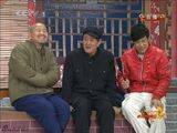 幻灯图集：赵本山小品《捐助》亮相 王小利抢眼