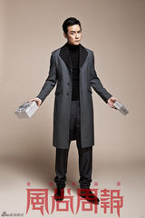 组图：《王的盛宴》主创登封面欢庆圣诞之宴