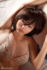 组图：东洋波霸鷹羽澪巨乳写真 I罩杯惊翻网友
