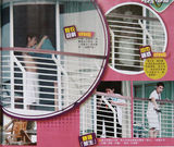 高清图：41岁傅明宪恋富二代冲绳亲密度假