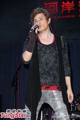 组图：孙协志个唱5566三缺一 粉丝望5566再合体