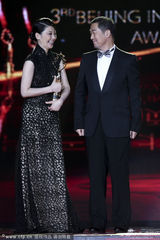 组图：北京电影节天坛奖颁奖现场