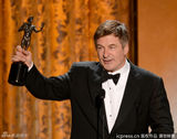 组图：19届演员工会奖揭晓 刘易斯劳伦斯大赢