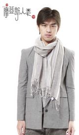 高清图：《摩登新人类》定妆曝光 打造偶像剧新标杆