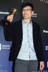 组图：王明台获金钟戏剧节目导演奖