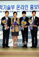 组图：宋智孝携JYJ担任韩国教育部网络宣传大使