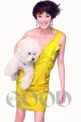 高清图：孙俪新春写真 抱玩具熊显可爱纯真一面