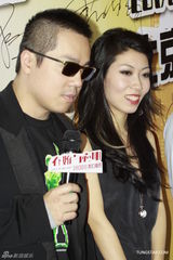 组图：彭浩翔余文乐宣传新片 女配蕾丝透视装抢镜