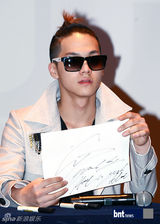 组图：韩团TEENTOP纪念专辑发行举办粉丝签名会