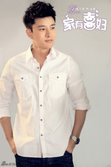 组图：《家有喜妇》曝贾乃亮定妆照 变时尚教师