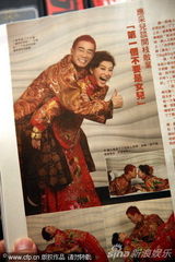 组图：应采儿陈小春穿军装拍结婚照变闪闪红星