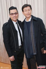 组图：方逸华跪拜邵逸夫 刘德华张学友致祭