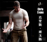 组图：《帝国》评2013最性感电影男星 卷福登顶