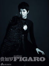 组图：袁咏仪黑白质感大片演绎古典美人