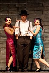 幻灯图集：图解老上海版莎士比亚剧目《驯悍记》