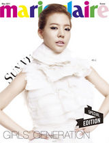 组图：少女时代登时尚杂志封面 纯美又不失性感