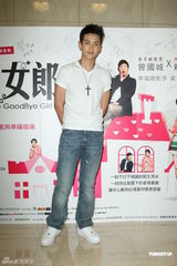 组图：天心撇清与冰馆老板绯闻