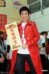 组图：曾志伟曝父亲清廉无财 吴君如保密李嘉欣产期